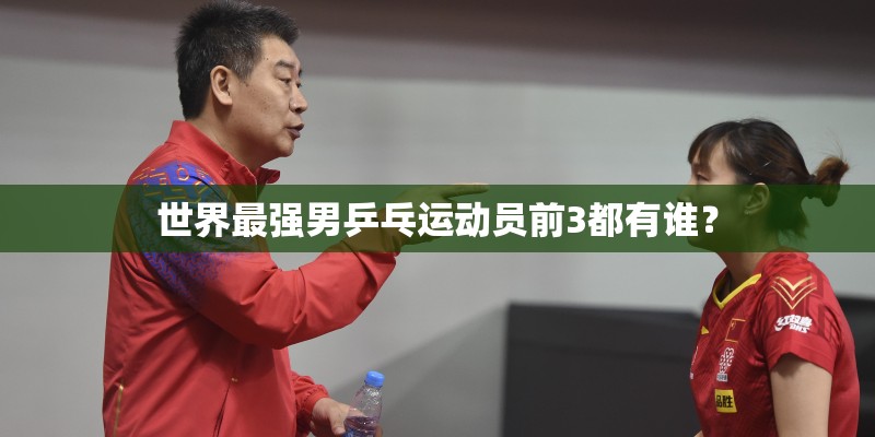 金花松鼠幼仔是不是很爱睡
