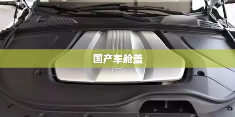 女孩可以用男孩名字吗