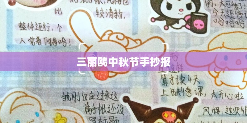 怎样开通qq秀的QQ咒语? 怎样开通qq秀的QQ咒语?