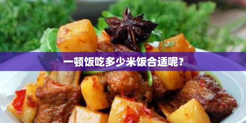 蚁栖树的类似植物