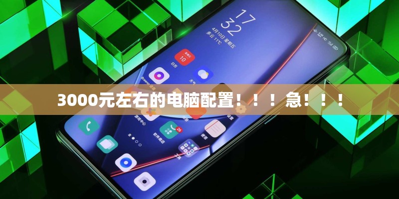 房地产中介的风险防范
