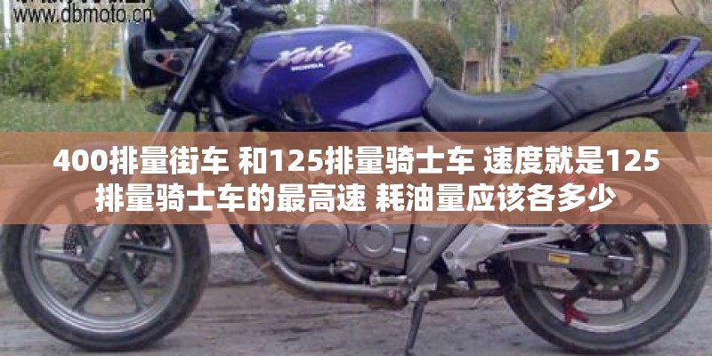 中学社团活动总结