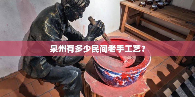 国产车艺术品牌大全