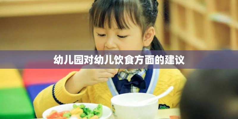 幼犬萨摩怎么看品相