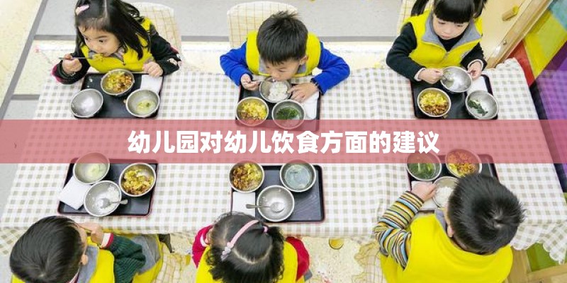 有关于邵逸夫简介和生平事迹