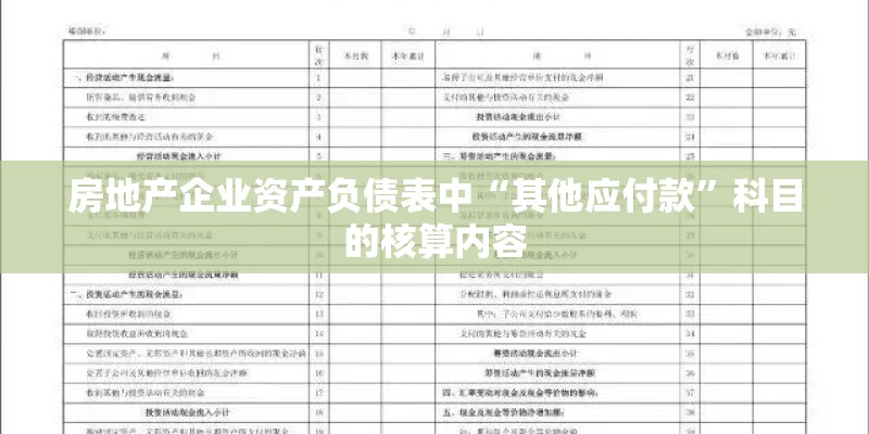 笔记本休眠对电脑有影响吗？