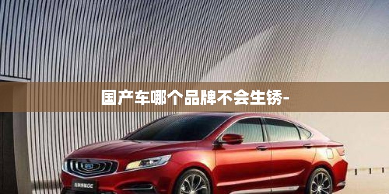 八年级下册政治、历史、地理、生物复习提纲我要人教版的。紧急、十万火急。