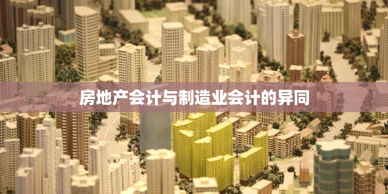 八年级下册政治、历史、地理、生物复习提纲我要人教版的。紧急、十万火急。