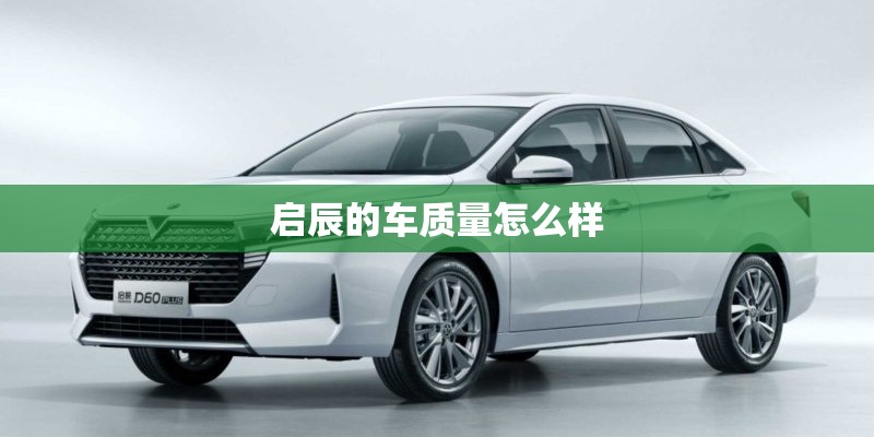 3d彩绘背景墙的特点3d背景墙材料有哪些 3d彩绘背景墙的特点3d背景墙材料有哪些
