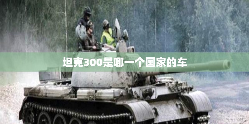 3d彩绘背景墙的特点3d背景墙材料有哪些 3d彩绘背景墙的特点3d背景墙材料有哪些