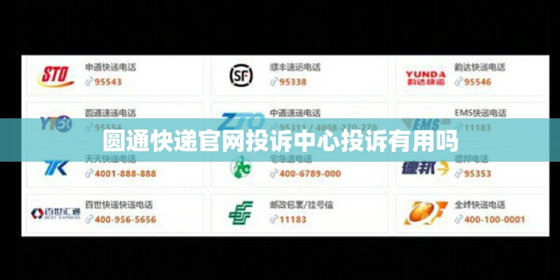 4个多月的萨摩狗狗不欢实就是睡觉 天天都睡 吃食正常 什么都正常怎么办