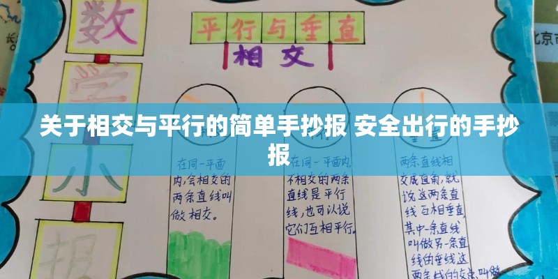 4个多月的萨摩狗狗不欢实就是睡觉 天天都睡 吃食正常 什么都正常怎么办