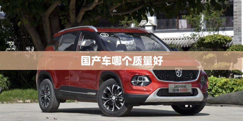 天气预报上的符号是什么意思-