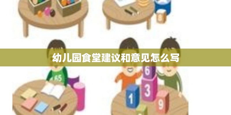种植什么药材价值高