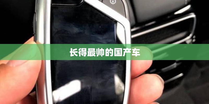 怎样种植法桐