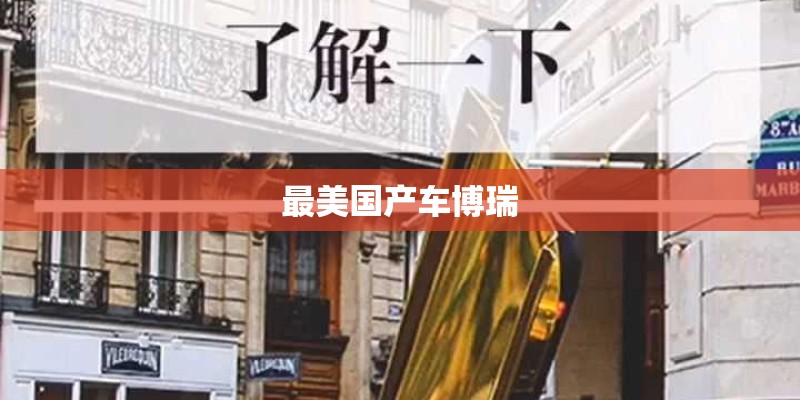 光疗甲步骤(光疗甲步骤及教程视频) 光疗甲步骤(光疗甲步骤及教程视频)