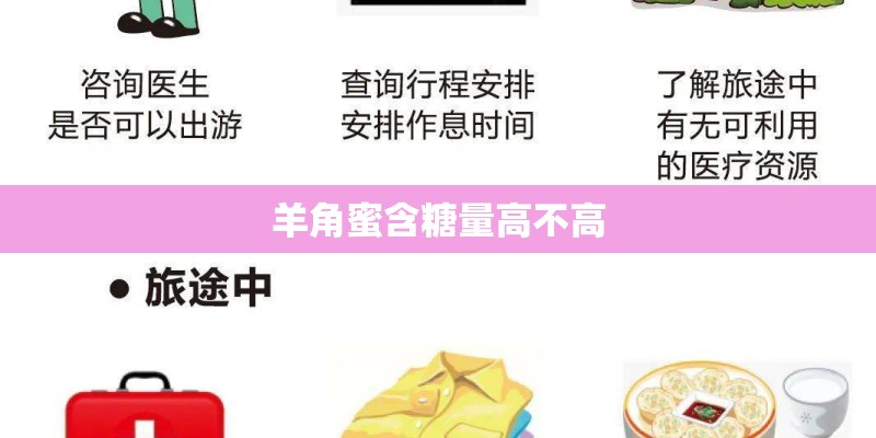 电线的品牌的十大排名