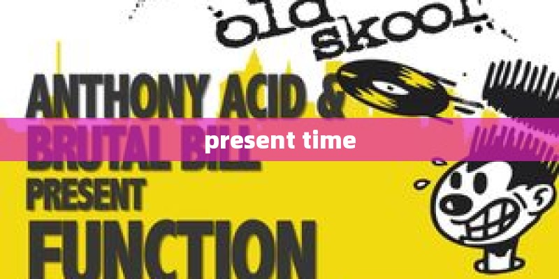 present time