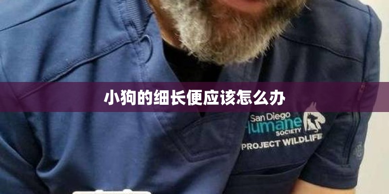 为了2500元起诉值得吗