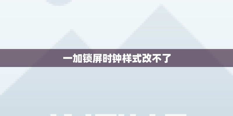 20句简短精辟的文案
