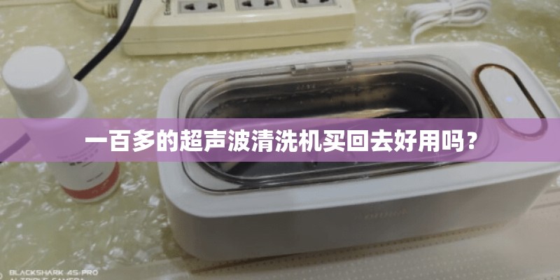 武汉城市联赛的联赛系统