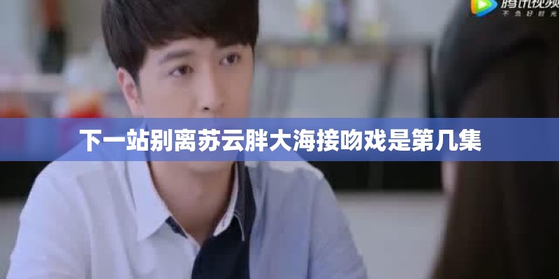 20句简短精辟的文案