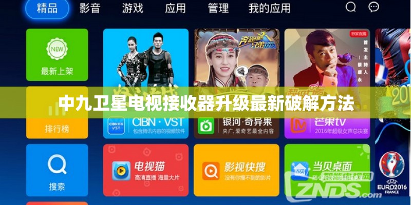 国产车不优惠了吗现在