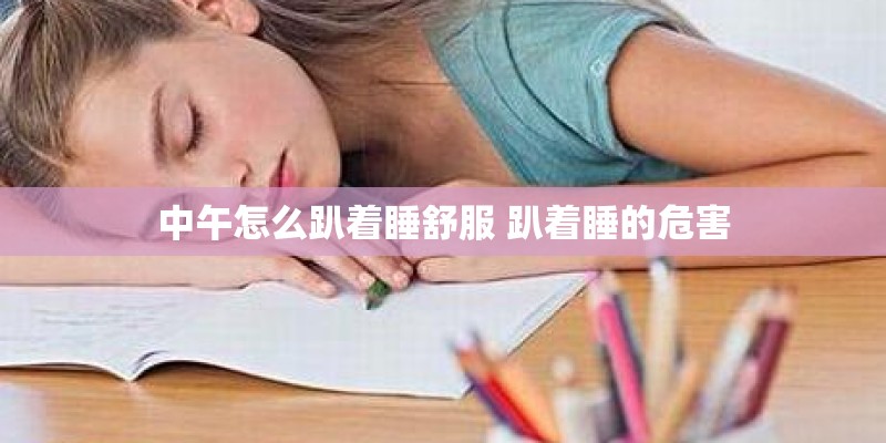 上届亚运会在哪个国家举办